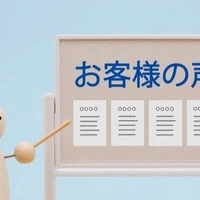 画像306