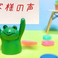 画像314